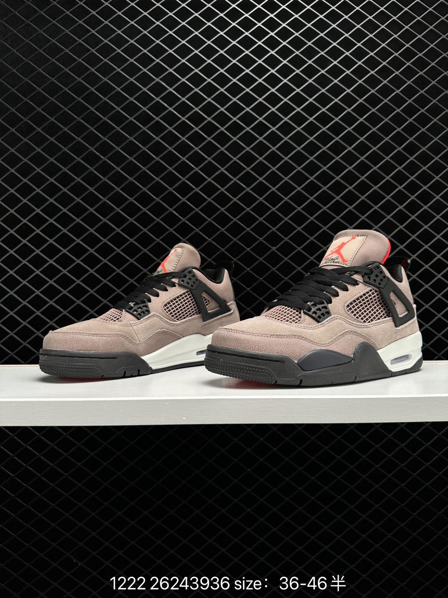 Nike Air Jordan 4 Retro